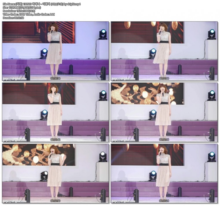 130503 하예나 @오송 by drighk.01.jpg