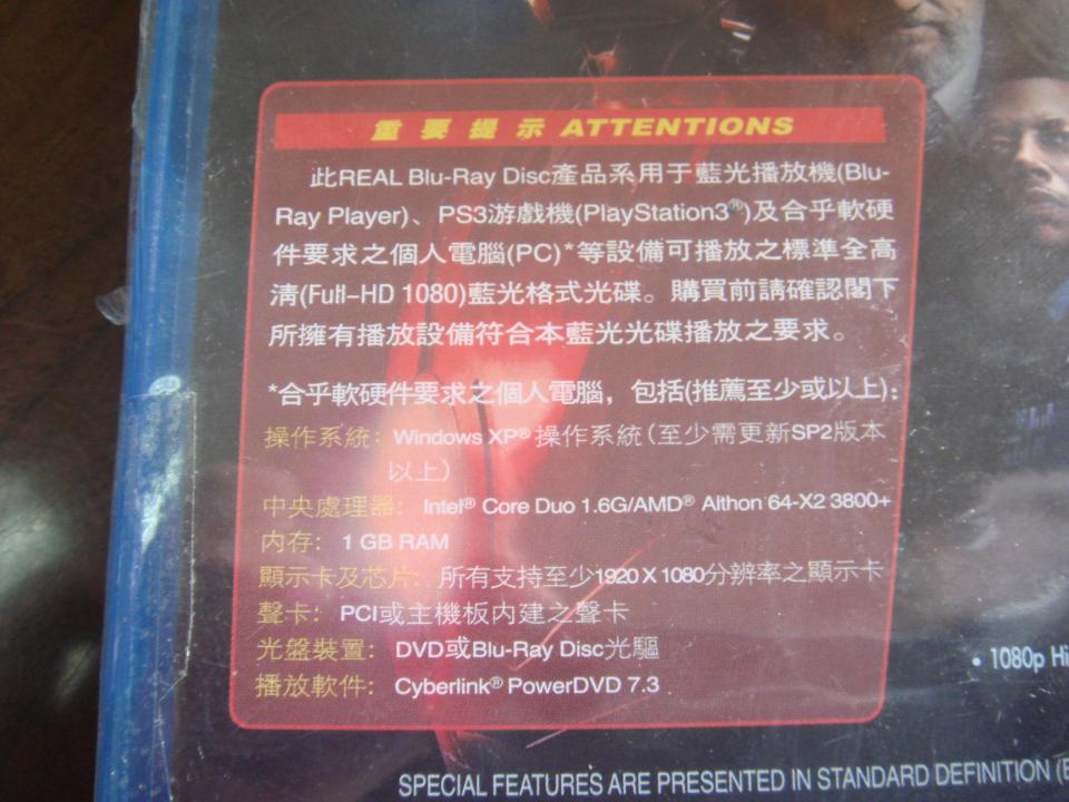 DSC00078.JPG