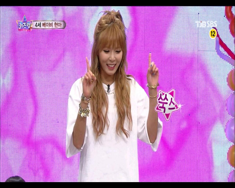 2013-05-04 스타킹 현아 귀요미 송 by.모음맨01.JPG