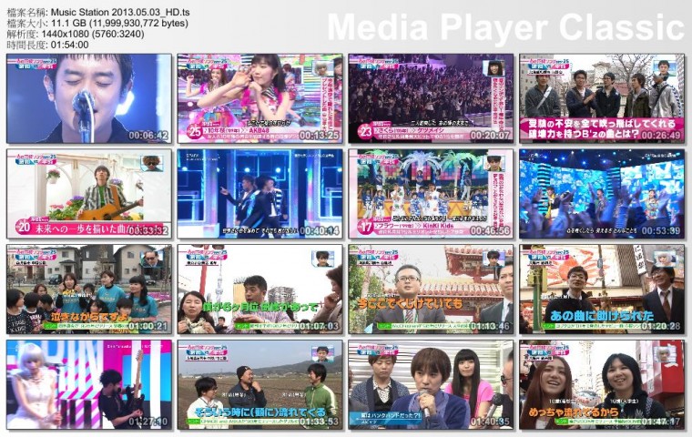 Music Station 2013.05.03_HD.ts_thumbs_[2013.05.05_03.09.49].jpg