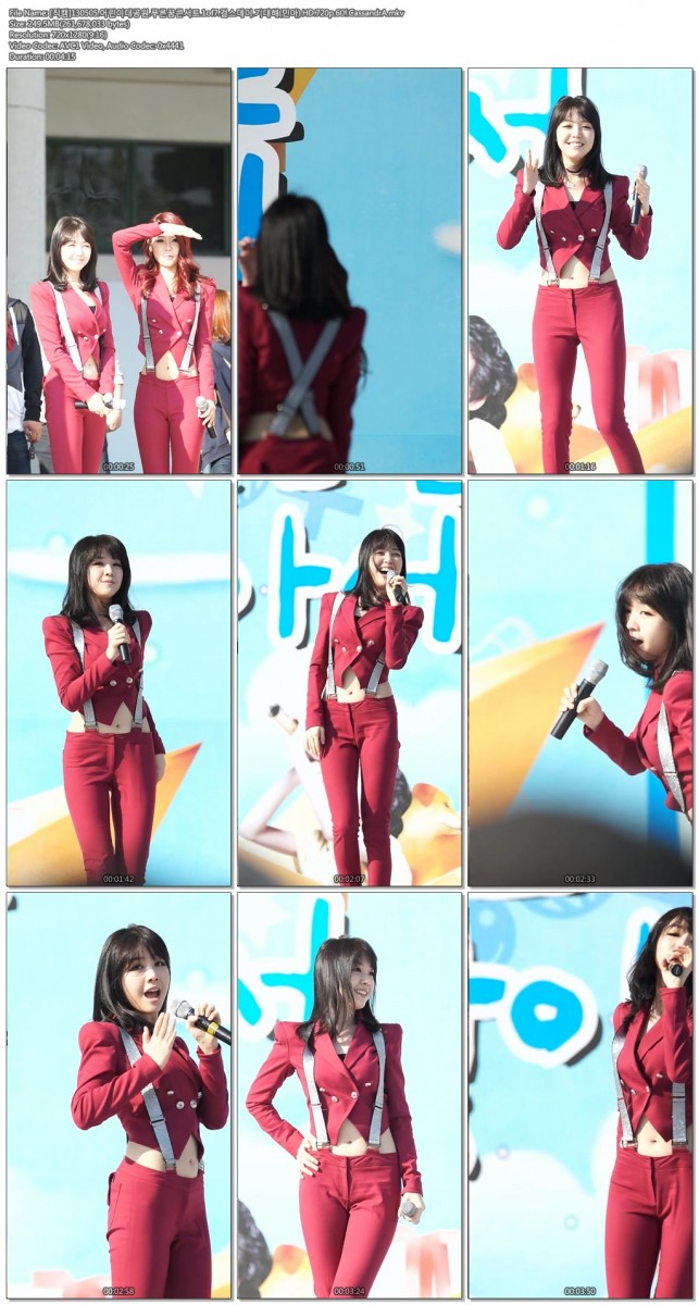 [직캠]130505.어린이대공원.푸른꿈콘서트.7of7.걸스데이.HD.720p.60f.CassandrA01.jpg.jpg