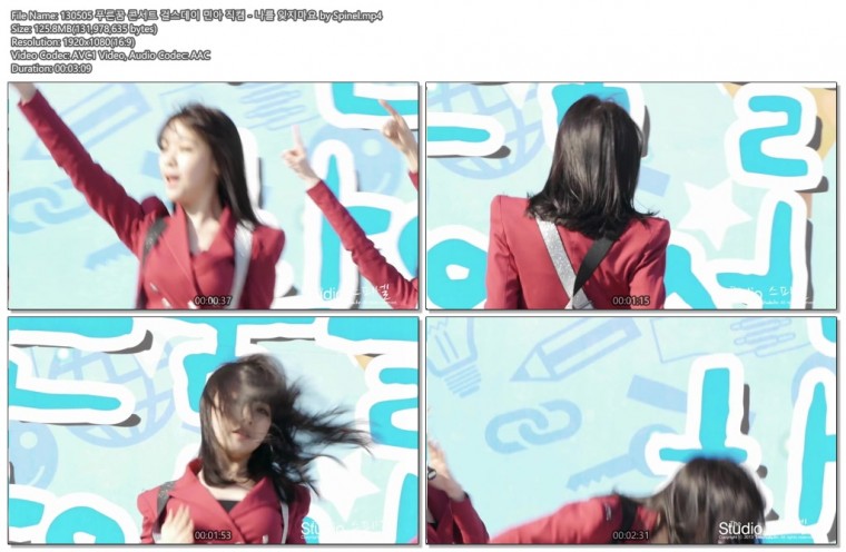 130505 걸스데이(민아) @푸른꿈콘서트 by 스피넬02.jpg