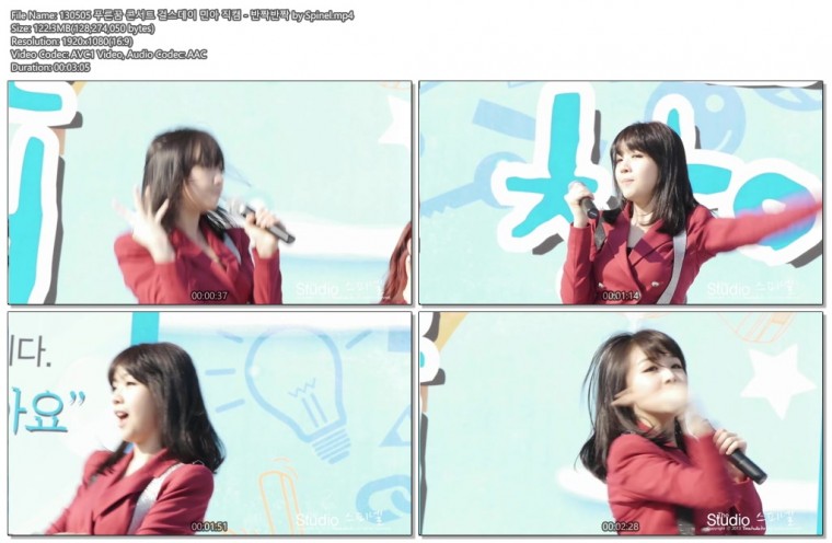 130505 걸스데이(민아) @푸른꿈콘서트 by 스피넬03.jpg