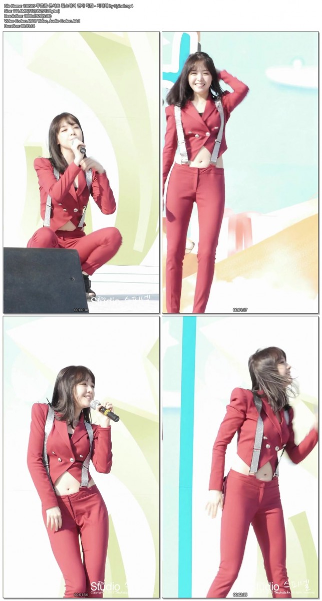 130505 걸스데이(민아) @푸른꿈콘서트 by 스피넬01.jpg