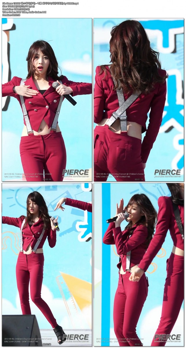 130505 걸스데이(유라) @푸른꿈콘서트 by PIERCE01.jpg