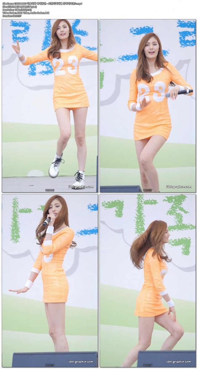 130504 ING 미술대회 축하공연 - 오렌지캬라멜03.jpg