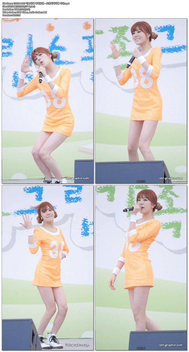 130504 ING 미술대회 축하공연 - 오렌지캬라멜04.jpg