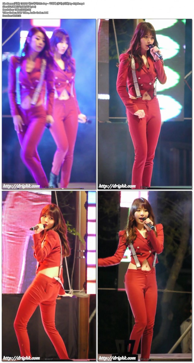 130505 걸스데이 @의왕 by drighk02.jpg
