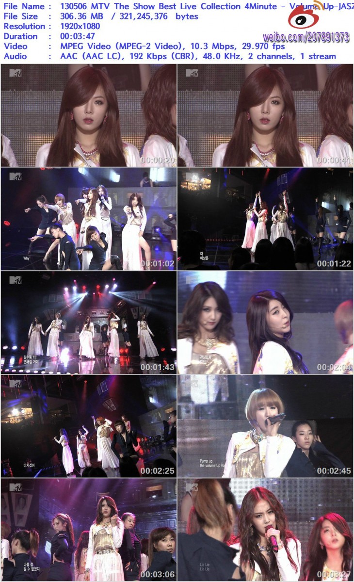 130506 MTV The Show Best Live Collection 4Minute - Volume Up-JASZOU.rar.jpg