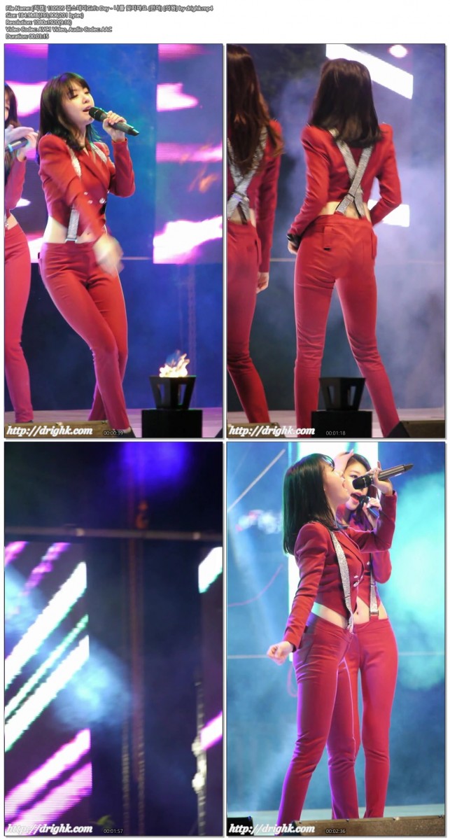 130505 걸스데이 @의왕 by drighk03.jpg