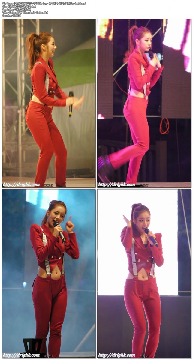 130505 걸스데이 @의왕 by drighk04.jpg