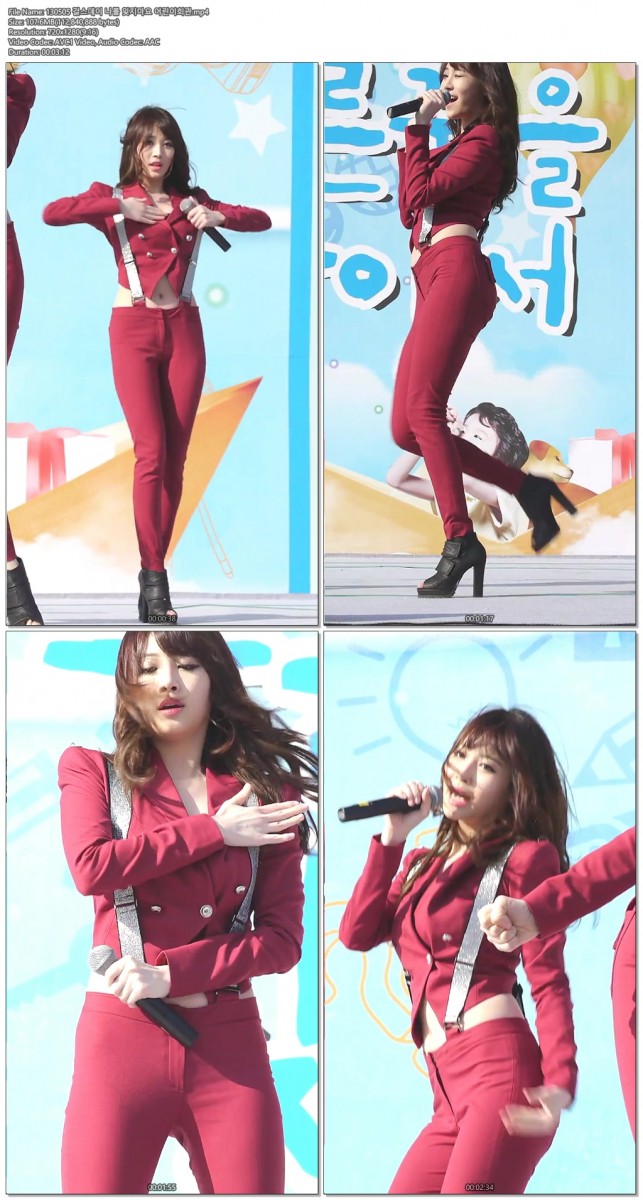 130505 걸스데이 @푸른꿈콘서트 by harry01.jpg