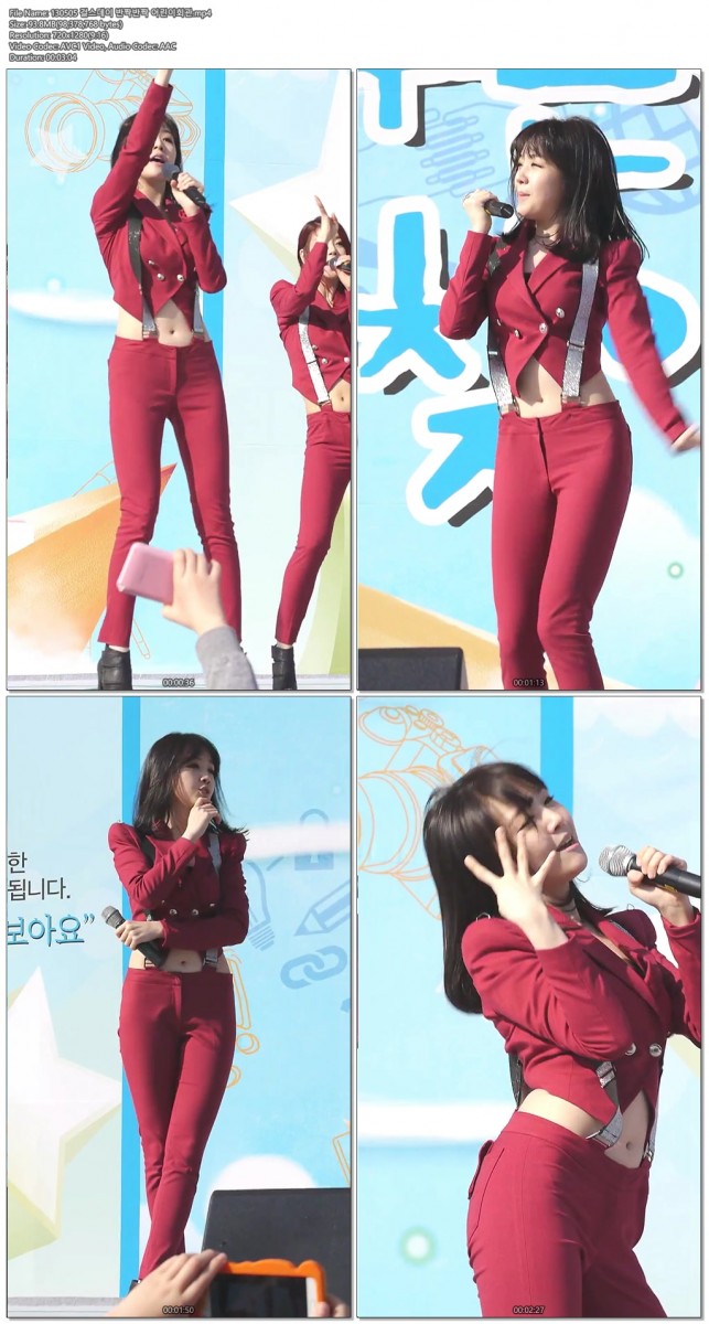 130505 걸스데이 @푸른꿈콘서트 by harry02.jpg