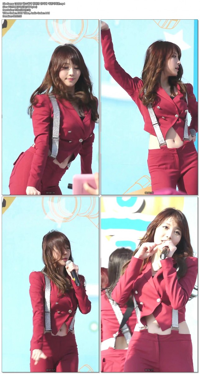130505 걸스데이 @푸른꿈콘서트 by harry03.jpg