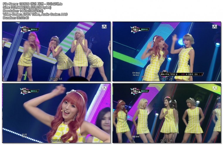 130509 엠넷 재팬 - 차마실래.ts.jpg