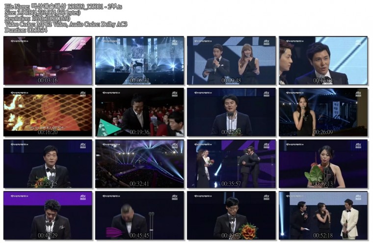 백상예술대상 130509_175001 - 2부.ts.jpg