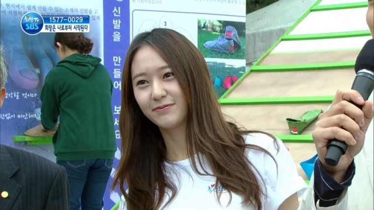 130510 SBS 희망TV 자선바자회 크리스탈 Cut [fx2you.net].ts.jpg