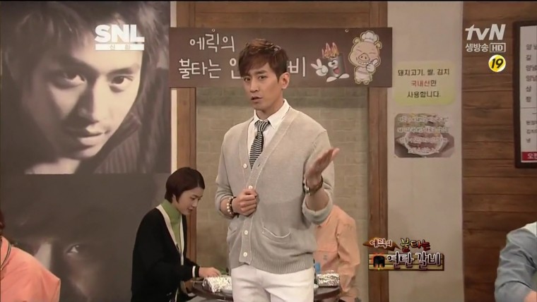 [tvN] SNL 코리아 시즌4.E11.130504.신화.HDTV.H264.720p-WITH.mp4.jpg