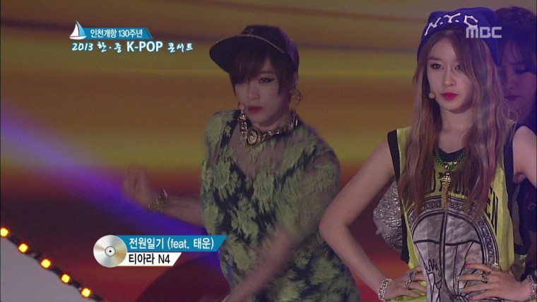 티아라n4_전원일기 (MBC_2013한.중 K-POP콘서트_HDTV 2013.05.10).tp.JPG