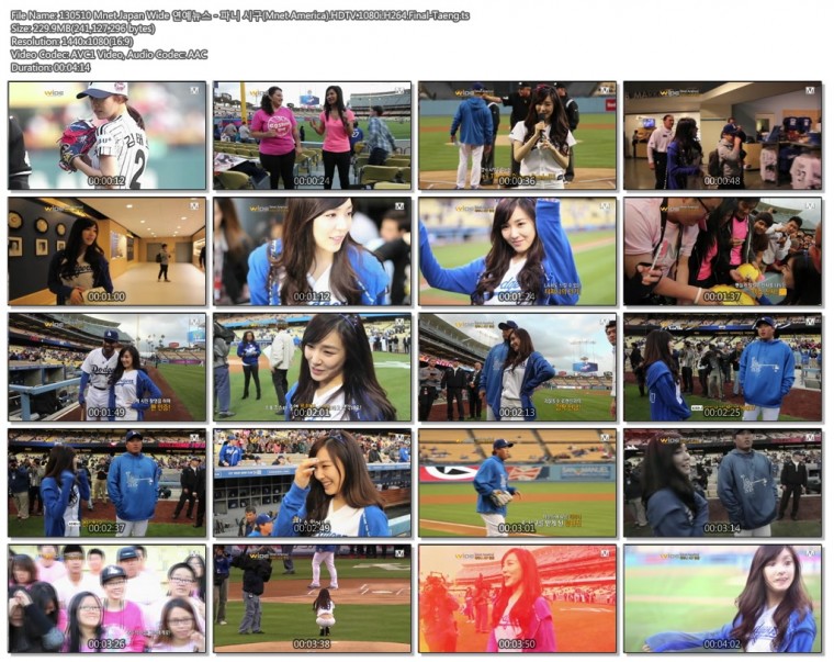 130510 Mnet Japan Wide 연예뉴스 - 파니 시구(Mnet America).HDTV.1080i.H264.Final-.jpg