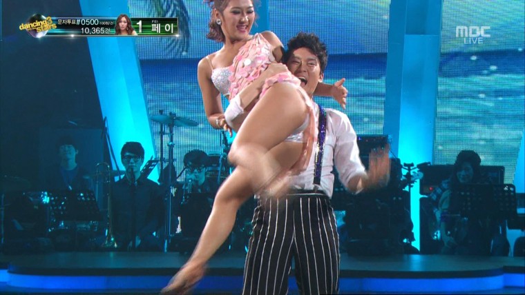 130510 댄싱위드더스타 Ⅲ.- 최수정.02.jpg