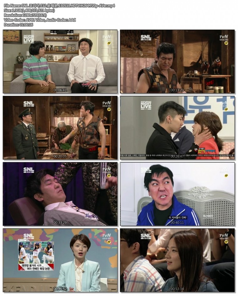 SNL 코리아.E12.윤제문.130511.HDTV.H264.720p-AVer.mp4.jpg