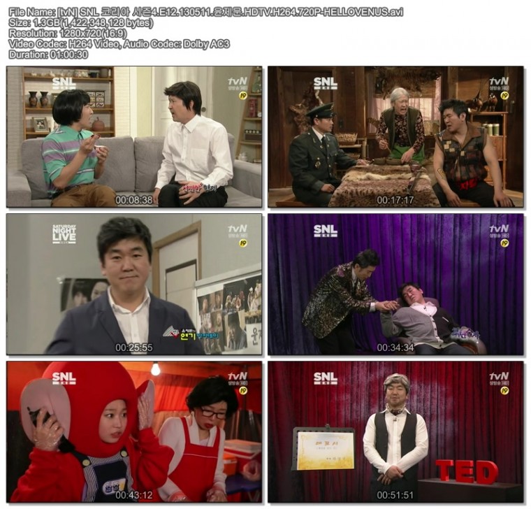 [tvN] SNL 코리아 시즌4.E12.130511.윤제문.HDTV.H264.720P-HELLOVENUS.avi.jpg