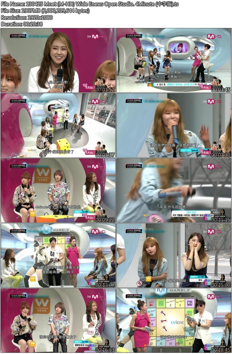 130425 Mnet (M-HD) Wide Enews Open Studio. 4Minute (中字版).jpg