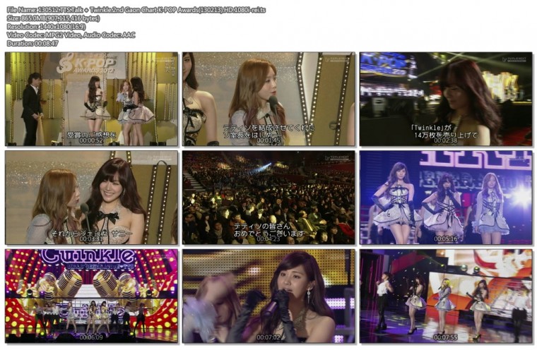 130512.TTS.Talk   Twinkle.2nd Gaon Chart K-POP Awards(130213).HD.1080i-rei.ts.jpg