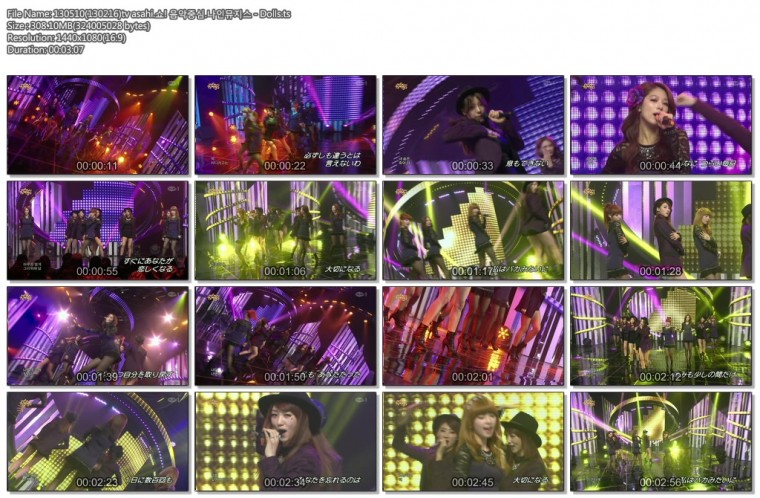 130510(130216)tv asahi.쇼! 음악중심.나인뮤지스 - Dolls.ts.jpg