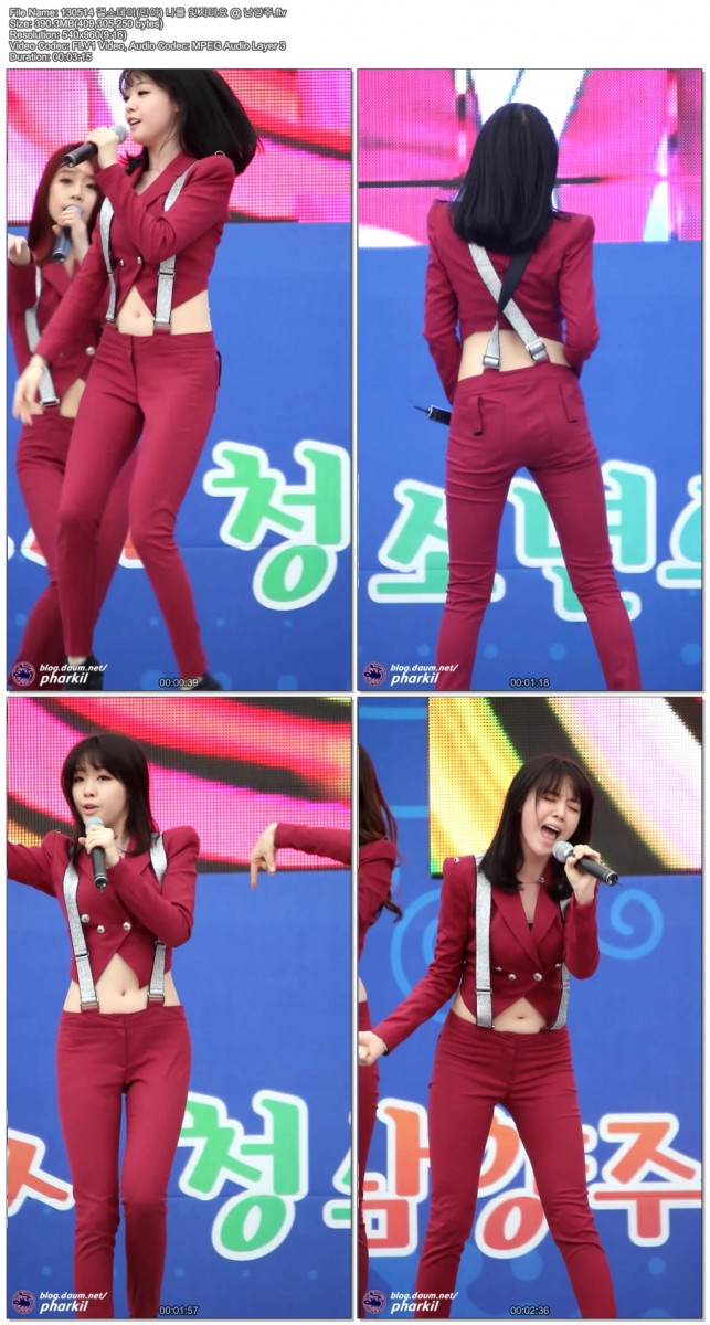 (2013.05.14) 걸스데이 남양주시 청소년의 달 기념행사 by pharkil03.jpg