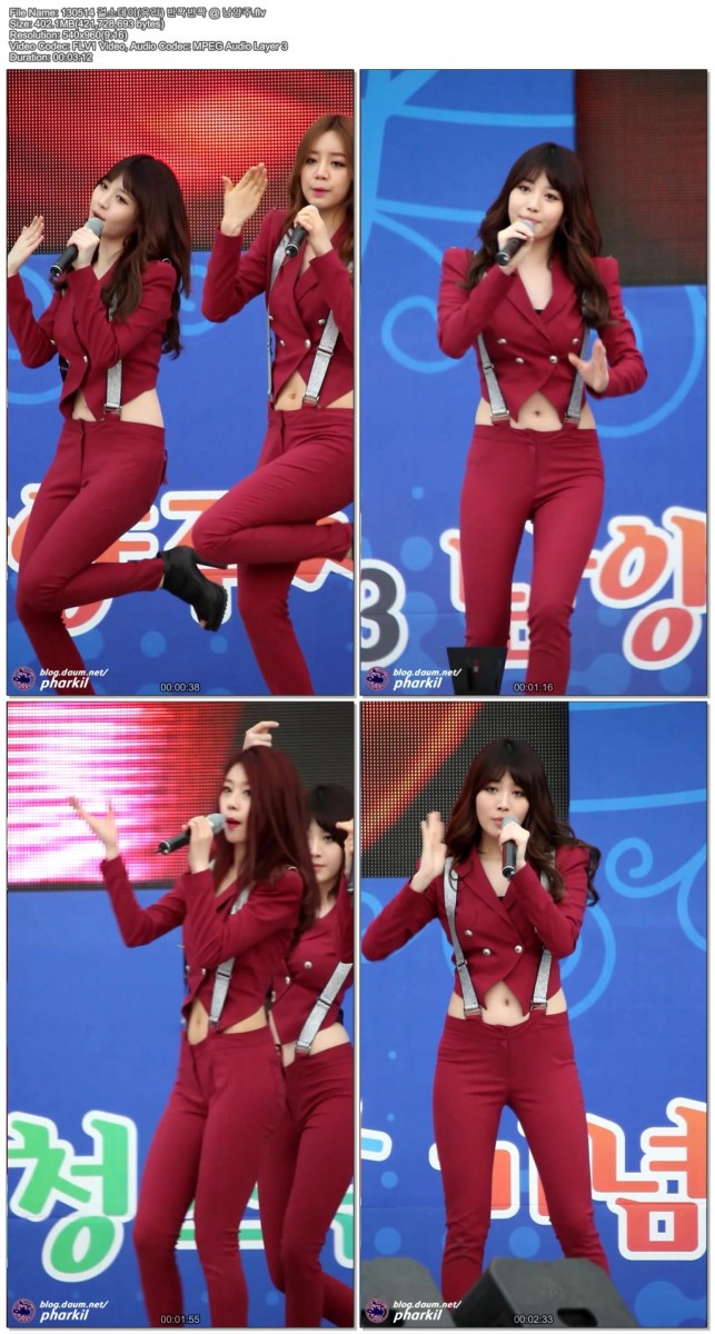 (2013.05.14) 걸스데이 남양주시 청소년의 달 기념행사 by pharkil02.jpg