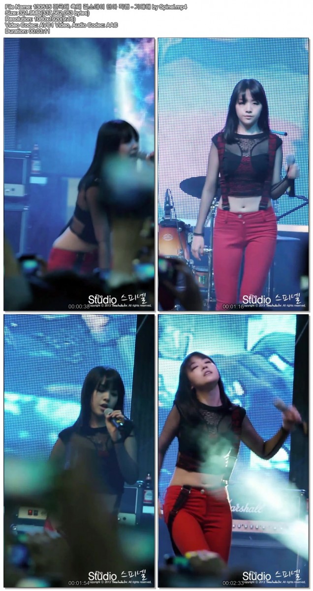 130515 건국대 축제 걸스데이 by 스피넬03.jpg