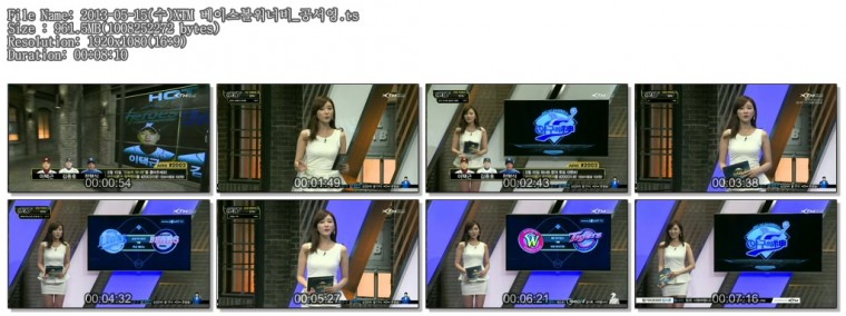 2013-05-15(수)XTM 베이스볼워너비_공서영.ts.jpg