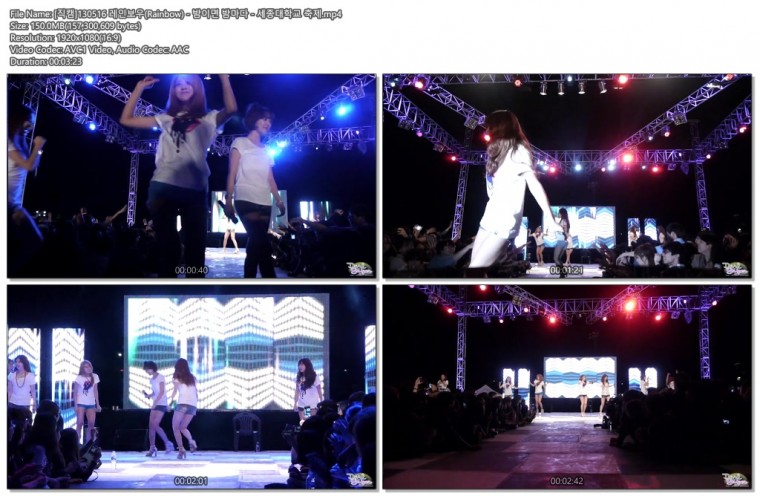 130516 레인보우 [가로] @세종대축제 by Darksniper06.jpg