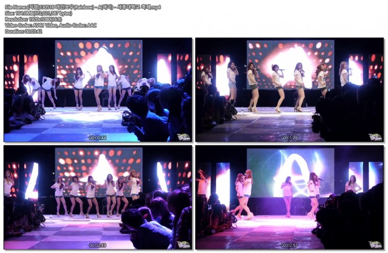 130516 레인보우 [가로] @세종대축제 by Darksniper01.jpg