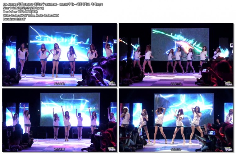 130516 레인보우 [가로] @세종대축제 by Darksniper02.jpg