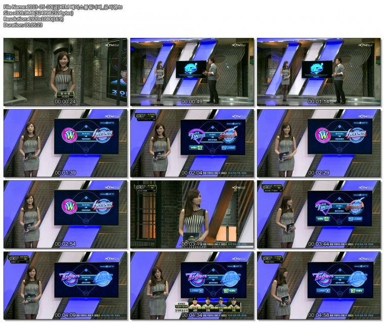 2013-05-10(금)XTM 베이스볼워너비_공서영.ts.jpg