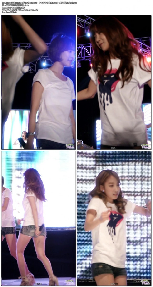 130516 레인보우 [세로] @세종대축제 by Darksniper06.jpg