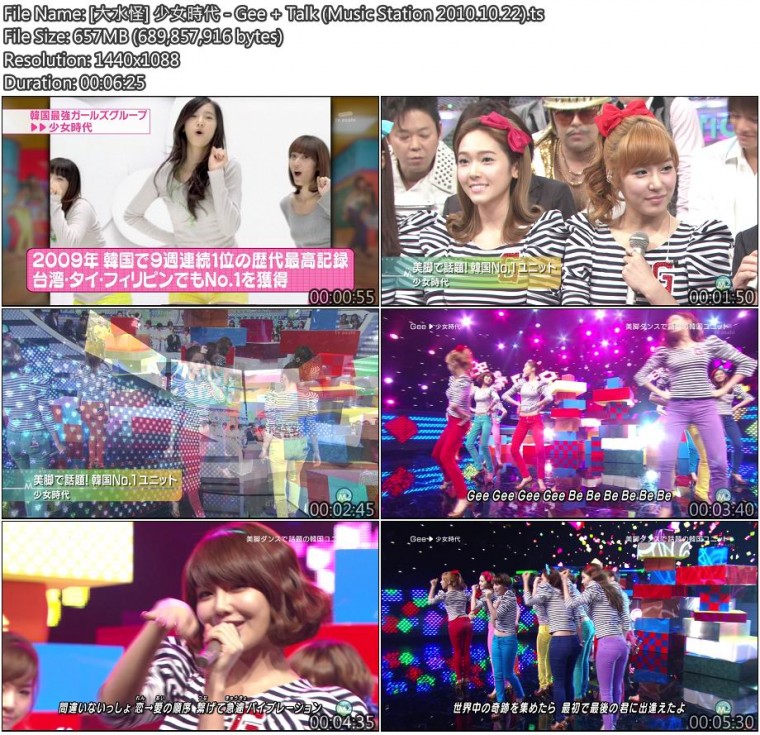 [大水怪] 少女時代 - Gee   Talk (Music Station 2010.10.22).jpg