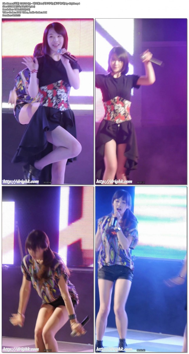 130516 f(x) @폴리텍대 by drighk03.jpg