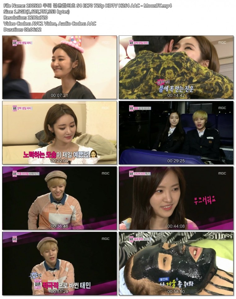 130518 우리 결혼했어요 S4 E170 720p HDTV H264 AAC - MoonBY.mp4.jpg