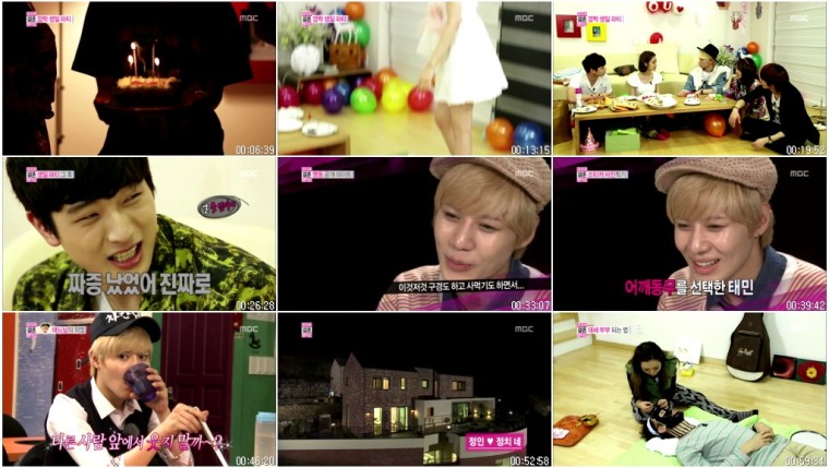 우리 결혼했어요 시즌4.E170.130518.HDTV.X264.720p-Baros.avi.jpg