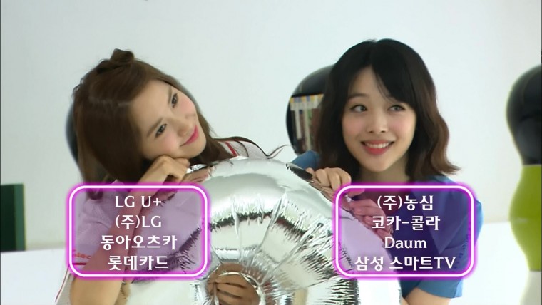 130518 KBS2 연예가중계 윤아 설리 hdtv mpeg2 1080i-어른유04.jpg