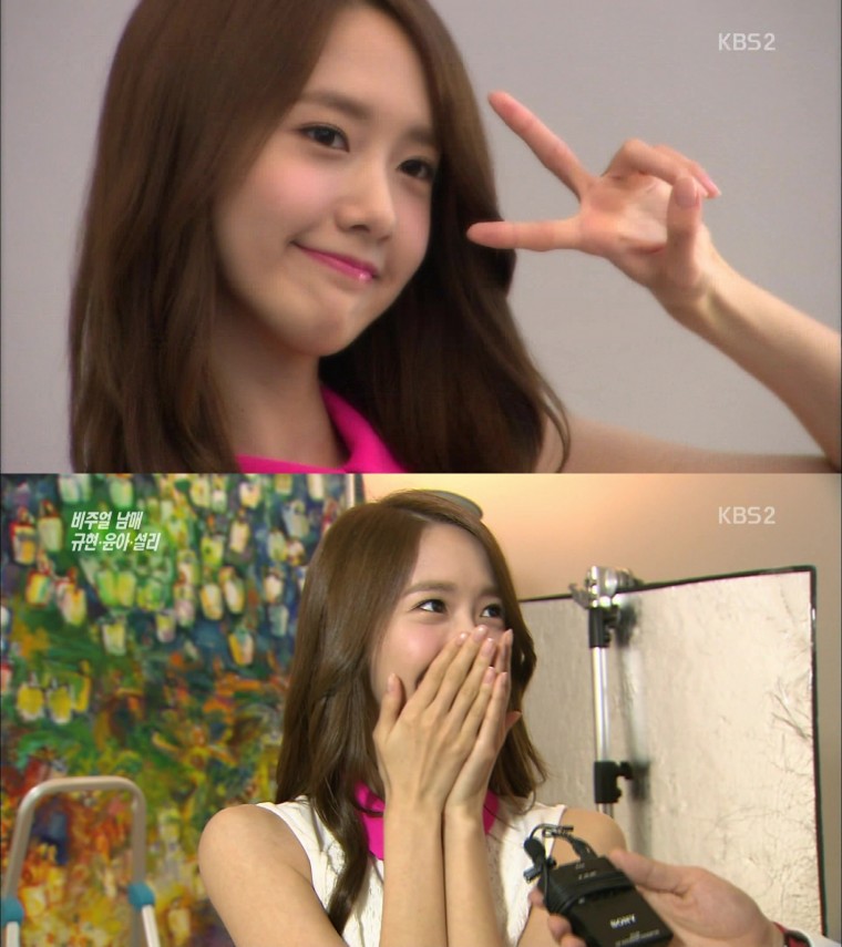 130518.KBS.연예가중계.비주얼남매.윤아.설리.규현.1080i.Mpeg2.by.Yoon-A.ts.jpg.jpg