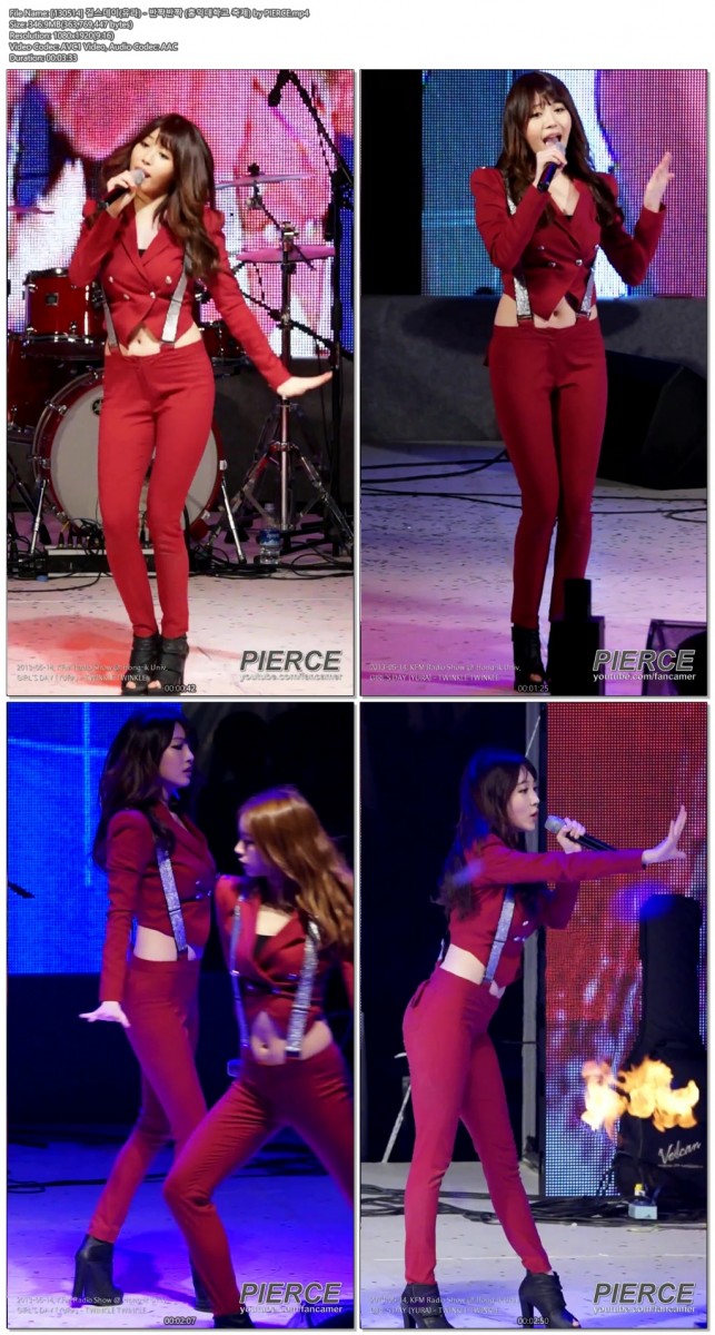 130514 걸스데이 by PIERCE03.jpg
