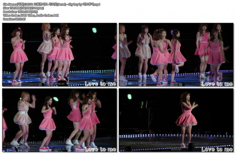 130511 드림콘서트 by 러브투미04.jpg