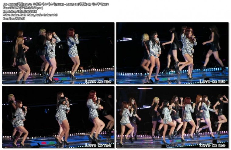 130511 드림콘서트 by 러브투미05.jpg