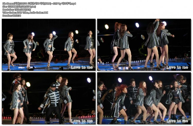 130511 드림콘서트 by 러브투미06.jpg