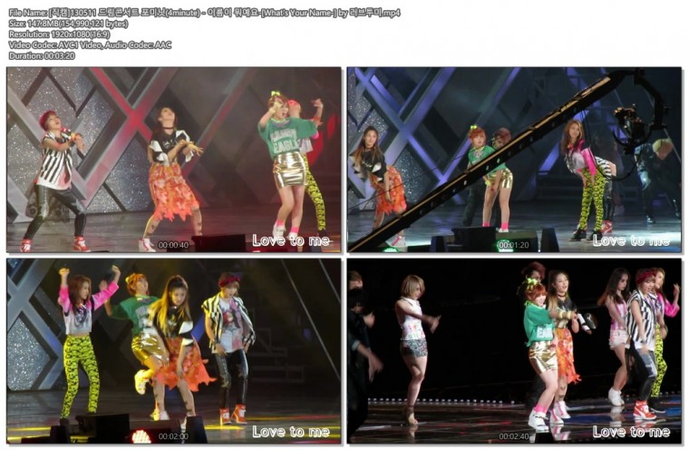 130511 드림콘서트 by 러브투미07.jpg